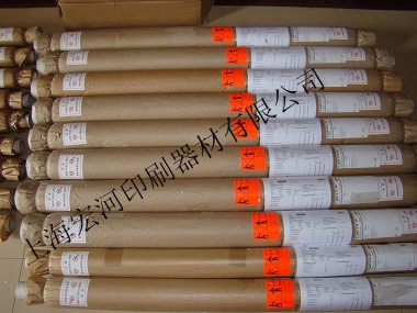 一级代理瑞士BOPP不锈钢丝网