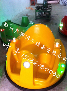 2013款UFO碰碰车 飞碟碰碰车 双人碰碰车 漂移碰碰车批发价 
