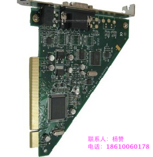 流媒体卡 流媒体系统 osprey 210