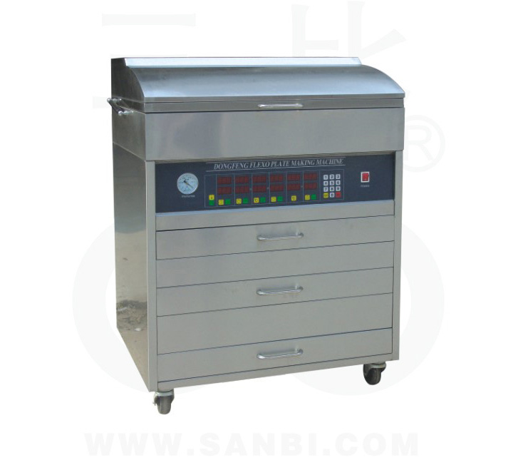 供应DF-400/600/900/1200 柔性晒版机