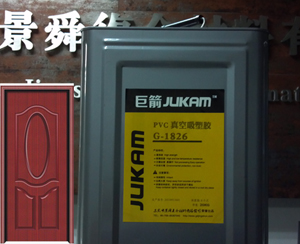 软质PVC与中纤板吸塑胶水软质PVC与刨花板吸塑胶水