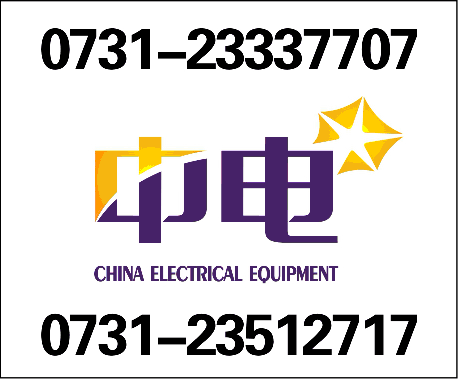 资料下载ZCTB-6