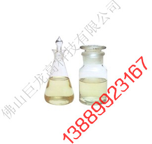 PU皮防霉剂
