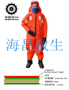救生保温服、船用保温服