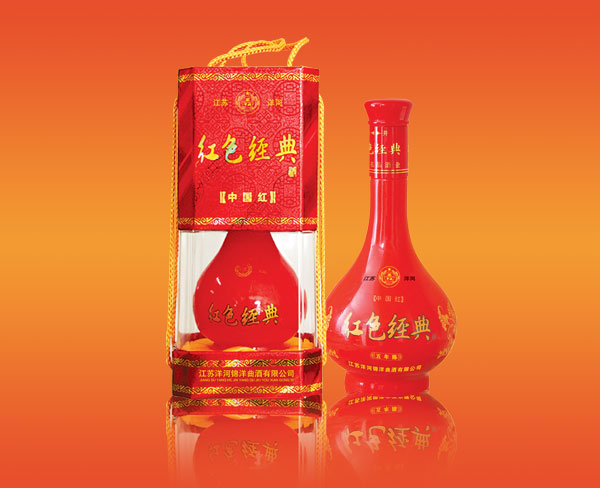 君都海蓝之都白酒代理白酒招商宿迁洋河酒招商宿迁洋河白