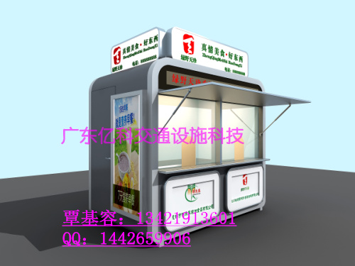 大型学校早餐亭制作/校园安全卫生早餐亭设计/生产质量好