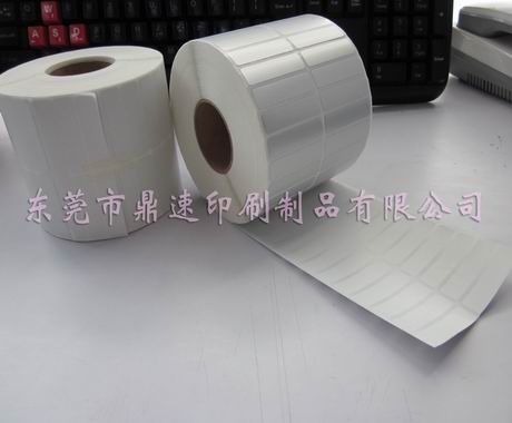 定做消银龙贴纸 防水防油标签纸 模具标签打印纸40*10 不干胶贴纸