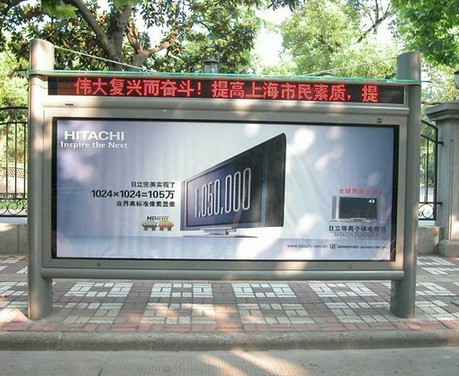 供应广州换画灯箱厂家