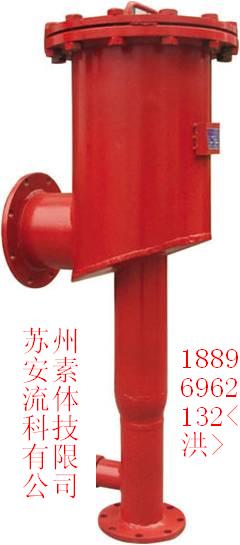 化工厂泡沫产生器