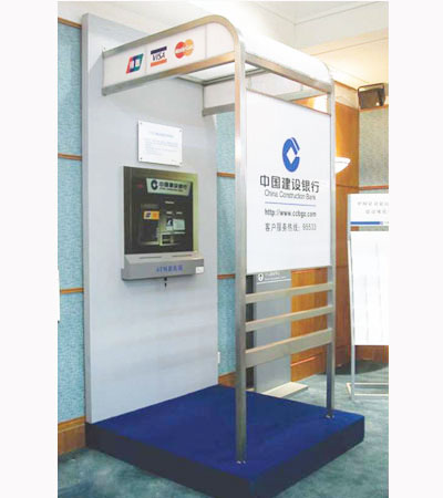 供应全国银行采购atm机防护罩ATM机形象罩