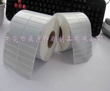 订做强粘消银龙不干胶条码纸40X10 标签纸 东莞厂家直销
