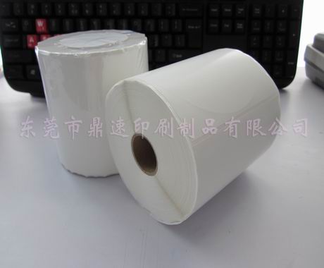 东莞厂家订做圆形不干胶标签 直径95MM圆形封口贴纸