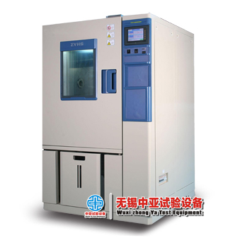 DW-225L，山东低温恒温试验箱