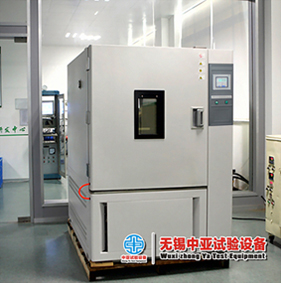 DW-800，低温试验箱