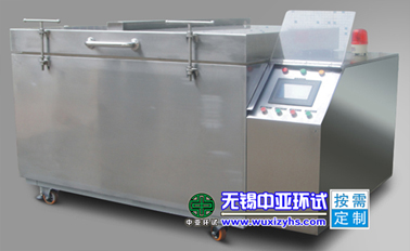 西安液氮低温箱