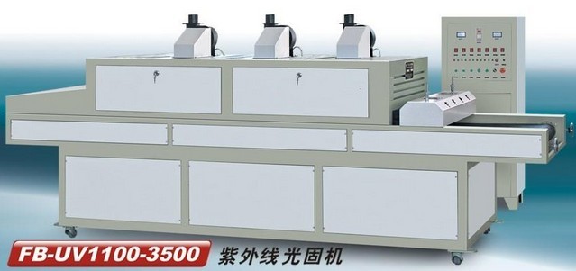 供应FB-UV1100-3500紫外线光固机