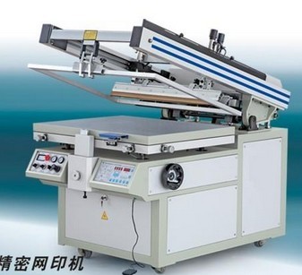 供应FB-8060 A1、9060 A1,12060 A1、12080A1 高精度网印机
