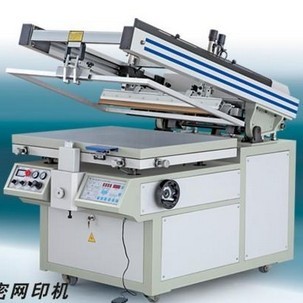 供应FB-8060 A2、9060 A2,12060 A2、12080A2 高精度网印机