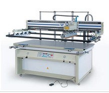 供应FB系列大型平升式网印机