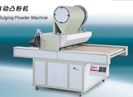 供应FB全自动凸粉机
