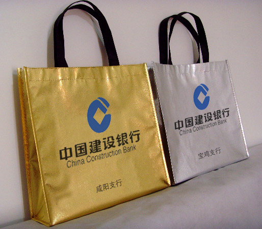 延安无纺布手提袋