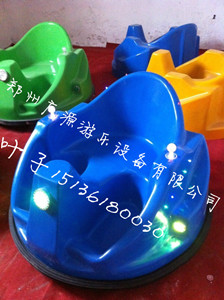 儿童飞碟碰碰车,双人电瓶飞碟车,广场碰碰车