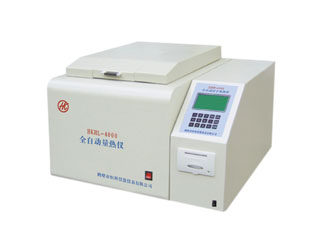 测定煤炭的热值|全自动量热仪|HKRL-4000