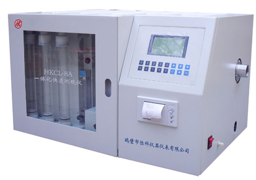 一体化快速智能定硫仪、煤质含硫量检测仪器、检测煤炭含硫量仪器