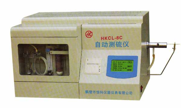 定硫仪/智能定硫仪,一体化智能定硫仪，自动测硫仪，汉字智能定硫