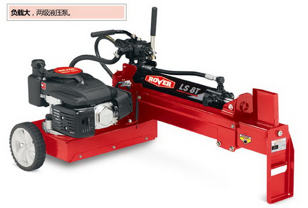 美国ROVER劈木机8吨