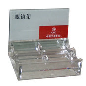 工行银行眼镜架 服务台眼镜架