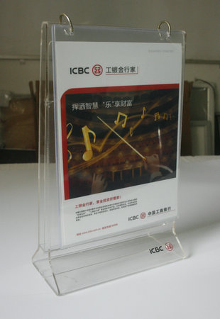 A4台式公告牌 银行公告牌